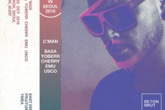 14657396_1220719964655537_2948229501522273447_n